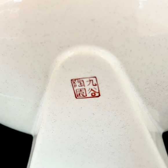 Ikebana vase By Arita - Picture 2 of 8